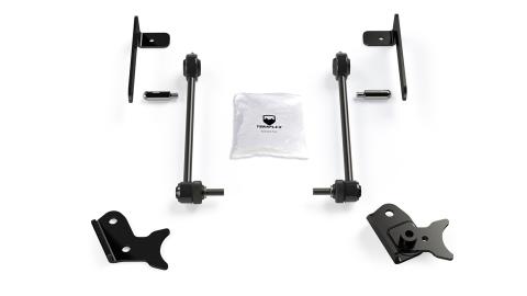 18-Up Wrangler JT/Gladiator Front Sway Bar Quick Disconnect Kit 0-6 Inch Lift TeraFlex