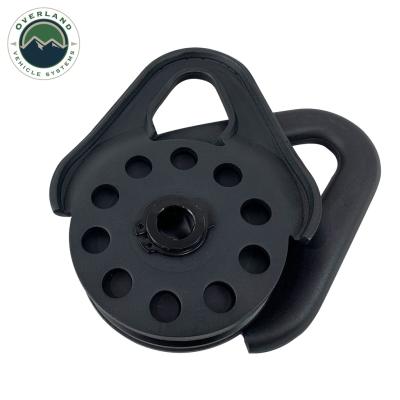 Snatch Block Pulley - Standard Universal Overland Vehicle Systems