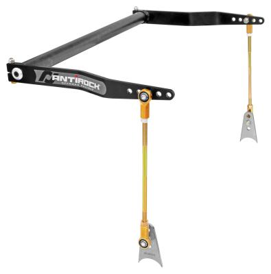 Antirock Sway Bar Kit Universal 45 Inch Bar 20 Inch Bent Steel Arms RockJock 4x4
