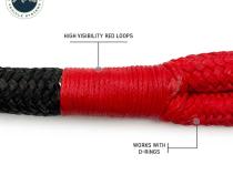 Brute Kinetic Recovery Rope 1 1/4 Inch x 30 Foot With Storage Bag Overland Vehicle Systems