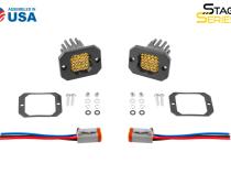 Stage Series C1 LED Pod Sport Yellow Flood Flush ABL Pair Diode Dynamics