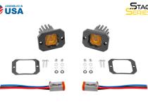 Stage Series C1 LED Pod Yellow SAE Fog Flush ABL Pair Diode Dynamics