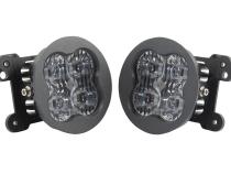 SS3 LED Fog Light Kit for 2011-2013 Jeep Grand Cherokee White SAE Fog Sport w/ Backlight Type M Bracket Kit Diode Dynamics