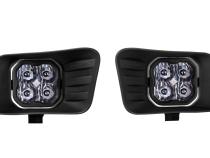 SS3 Sport Type Ram Horiz Kit ABL White SAE Fog Diode Dynamics