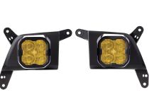 SS3 Pro Type SV2 Kit ABL Yellow SAE Fog Diode Dynamics