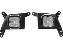 SS3 Max Type SV2 Kit ABL White SAE Fog Diode Dynamics