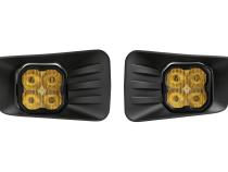 SS3 Type CH LED Fog Light Kit Pro ABL Yellow SAE Fog Diode Dynamics