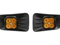 SS3 Type CH LED Fog Light Kit Max ABL Yellow SAE Fog Diode Dynamics
