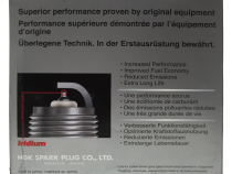 NGK Spark Plug 3.6L Jeep Wrangler Prodigy Performance