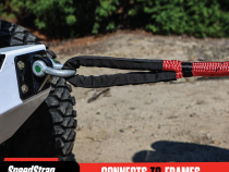 7/8 Inch Big Mama Kinetic Recovery Rope - 30 Foot PRP Seats