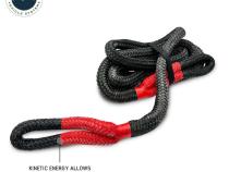 Brute Kinetic Recovery Rope 1 1/4 Inch x 30 Foot With Storage Bag Overland Vehicle Systems