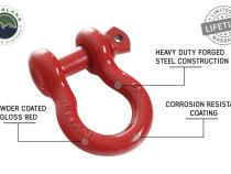 19019904 Recovery Shackle 3/4 Inch 4.75 Ton Red Overland Vehicle Systems