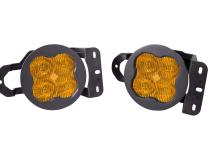 SS3 Max Type MS Kit ABL Yellow SAE Fog Diode Dynamics