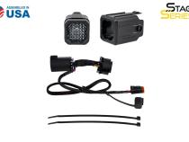 HitchMount LED Pod Reverse Kit C1R Diode Dynamics